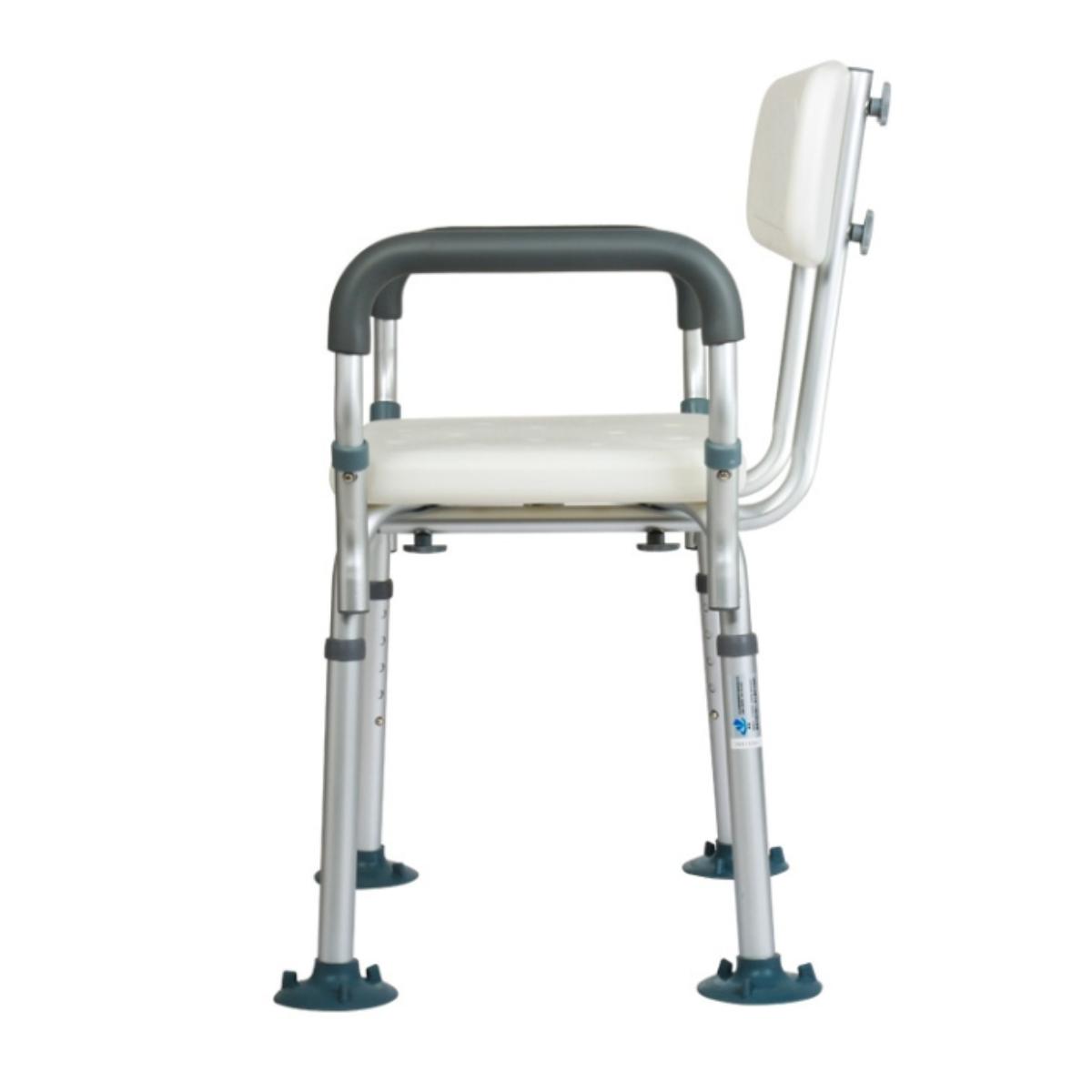 Shower Chair with Backrest & Armrests