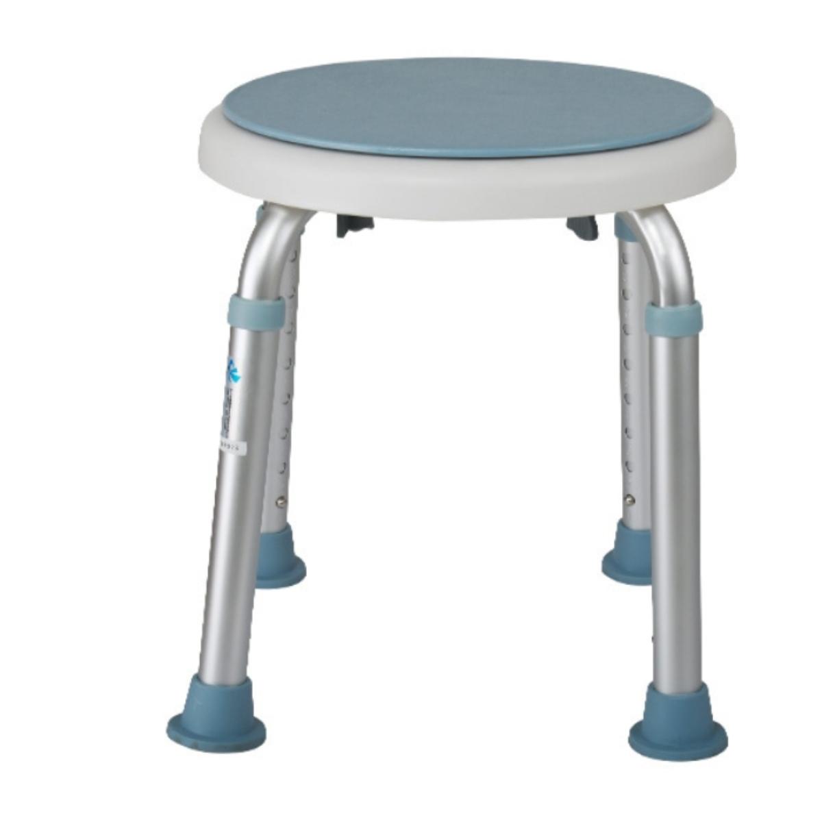 Adjustable height stool with blue seat and feet on a white background
