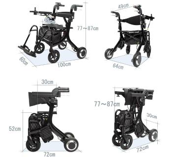 Dimensions of an Ezi-Walk 2-in-1 Electric Rollator with measurements indicated.