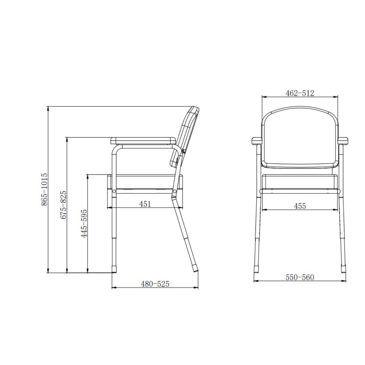 Day Chair – Standard Back